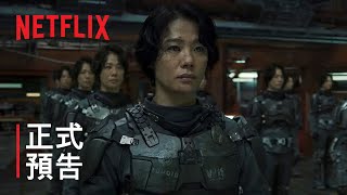Fw: [情報] 2023 Netflix 7部 原創韓國電影