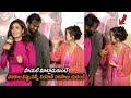 వెనకాల విష్ణు సన్నీ సరసాలు Payal Rajput Cute Speech At
