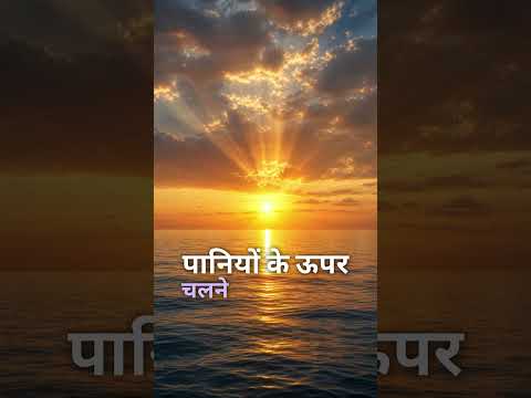 Start speaking miracles into your life - LINC Shalom Church Short