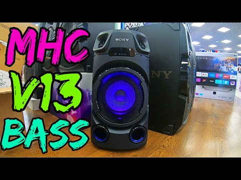 SONY MHC V13 High Power Portable MINI Speaker DEEP BASS