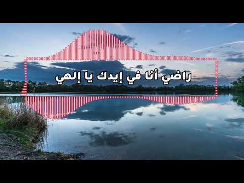 ⁣19 Rady - راضي