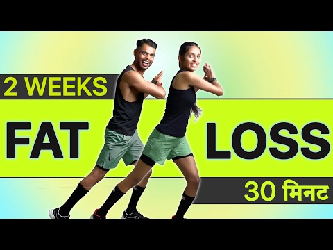 30 Min Daily Fat Loss Workout🔥FAST RESULT🔥Men/Women Beginner Home Exercise Lose Belly FAT/FULL BODY