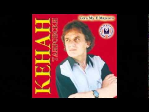 Kenan Tairovski - Petel moj