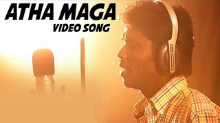 Download lagu அத்தமக உன்ன நினைச்சு | Athamaga Unna Ninaichu | official Hd Video Song mp3