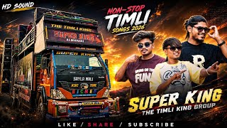 Download lagu SUPER KING BAND 🌟| NON-STOP TIMLI SONGS 2026 | MP3 AUDIO SONG 🔊 mp3