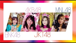 【Medley】 AKB48 JKT48 BNK48 MNL48 – Kimi wa Melody