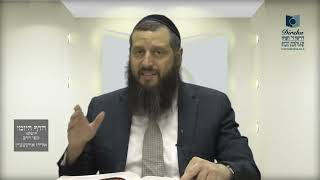 הדף היומי ירושלמי מסכת חלה דף מט