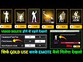 Free Fire All Emote In 10000 Gold See How To Get Emote From Gold Free Fire New Event