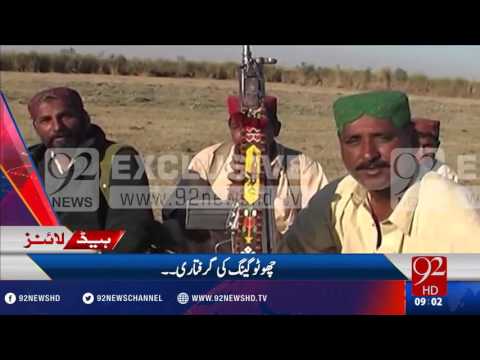 Headlines - 09:00 AM - 21-04-2016 - 92NewsHD