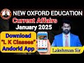 January 2025 Full Month Current Affairs Quick Revision BPSC TRE 4 0 Bihar Daroga 71th BPSC