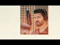 LEO Naa Ready Promo Thalapathy Vijay Lokesh Kanagaraj Anirudh Ravichander