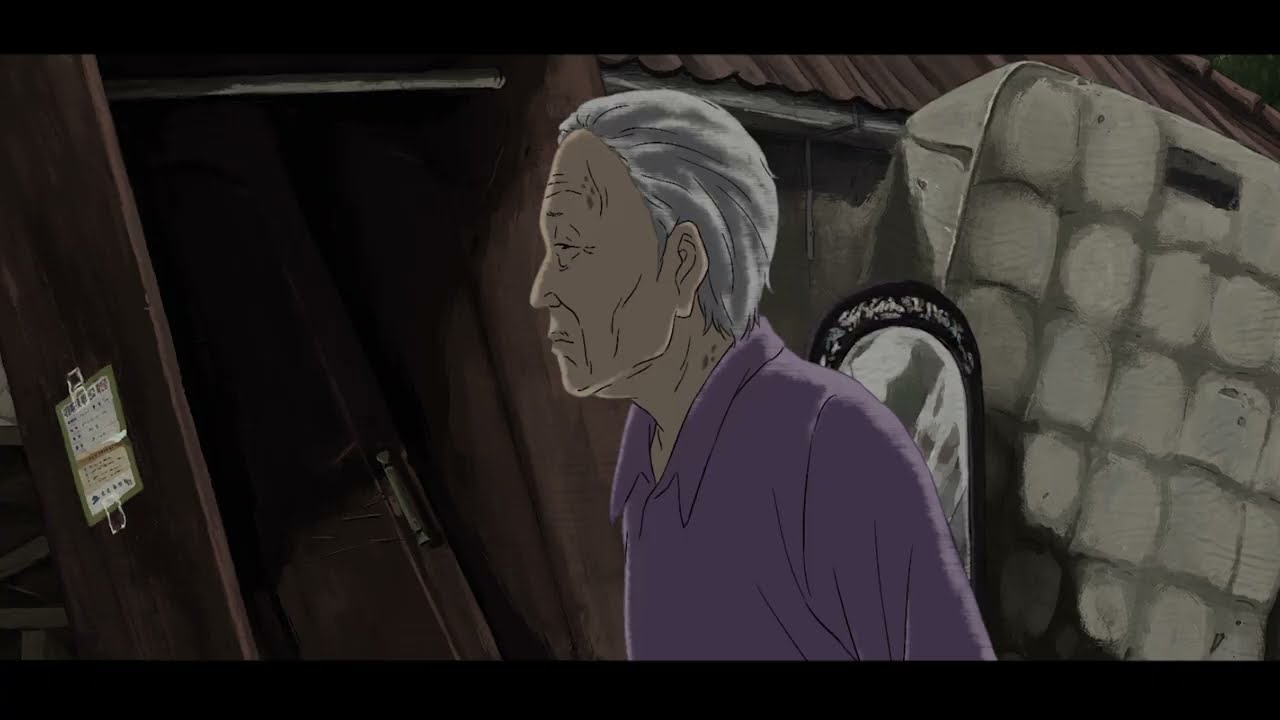 2022 BPFF Trailer | 단편 경쟁 | 사라지는 것들