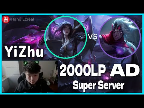 🔻 YiZhu Kaisa vs Varus (2000 LP AD) - YiZhu Kaisa Guide Grandmaster