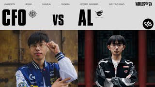 CFO vs AL, QUEL BANGER ! (WORLDS 2025)