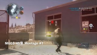 [MGO3] HS集 Montage #7