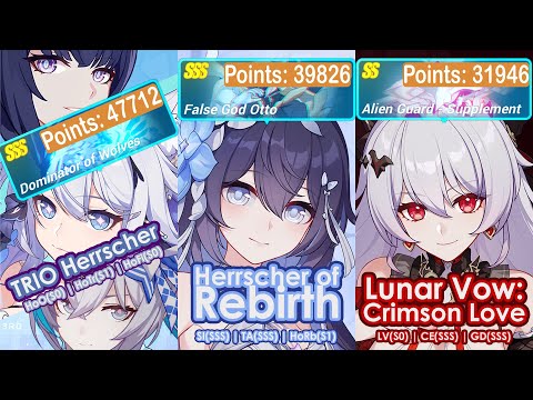 Honkai Impact 3rd: Ex-Memorial Arena Ver. 7.3 W4 | Andrius(SSS), FGO(SSS), Alien | TRIO, HoRb, LV