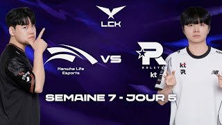 HLE vs KT, QUEL POULET ! (LCK 2026)