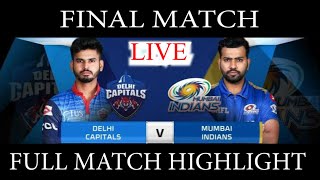 DC vs MI FULL MATCH HIGHLIGHTS | Delhi vs Mumbai Full Match Results | DREAM11IPL 2020| IPL Final