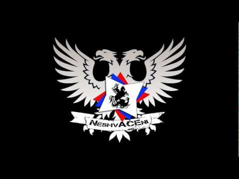 Zagonetach feat SecKillah - 100TKE DEMO