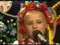 Kuban Cossack Children Choir (Кубанский казачий хор ...