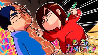 【爆笑】“質感”へのこだわりが異常なプロ絵師の「めっちゃカメレオン」