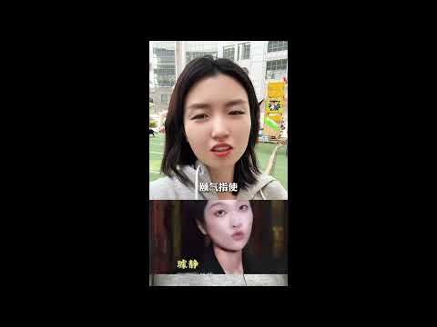 璩静何许人也？一句话让百度市值蒸发60亿