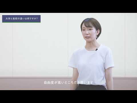 福大生に５つのクエスチョン（９０秒自己紹介動画）食農学類 ３年　石本さん