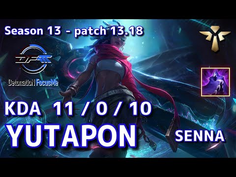 【KRサーバー/M1】DFM Yutapon セナ(Senna) VS ラカン(Rakan) SUP - Patch13.18 KR Ranked【LoL】