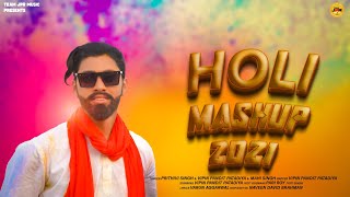 Holi Mashup song artwork