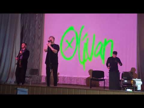 Olivan - Мама - Ostrog, Ukraine, Ostrog Academy (04.05.23)