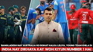 Download lagu Bangladesh Underestimated Australia, Fielded a Young Team | India Showed Why They Are Number 1 mp3