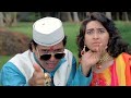 Aa Aa E Ooh Ooh Ooh Mera Dil Na Todo Jhankar || Govinda Karisma Kapoor || Abhijeet B Raja Babu