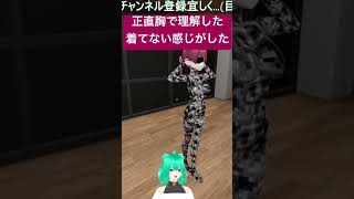 さすがマリン船長 #ゲーム実況 #vtuber #ホロライブ #holo8