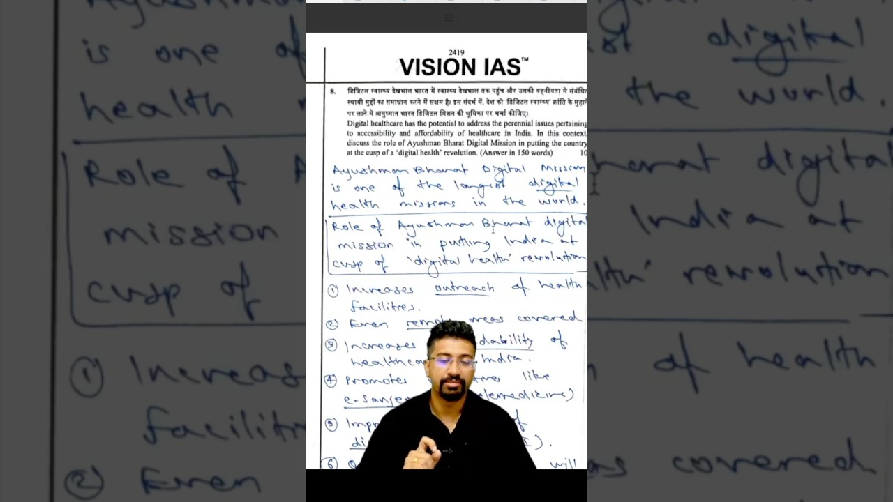 ✅Secret of UPSC MAINS Answer Writing from UPSC Topper Copy 🔥