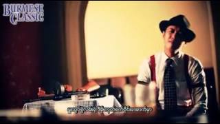 Ta Ko Taw Valentine Music Video