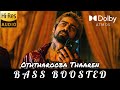 Oththarooba Thaaren BASS BOOSTED Naattupura Paattu Ilayaraja GoodBadUgly Ajithkumar