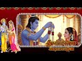 Sri Rama Navami Whatsapp Status 2026 Happy Sri Rama Navami Status 2026 Sri Rama Navami Date Sri Rama