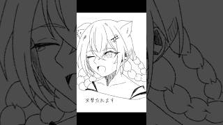 油断は禁物#葉加瀬冬雪#イラスト#にじさんじ