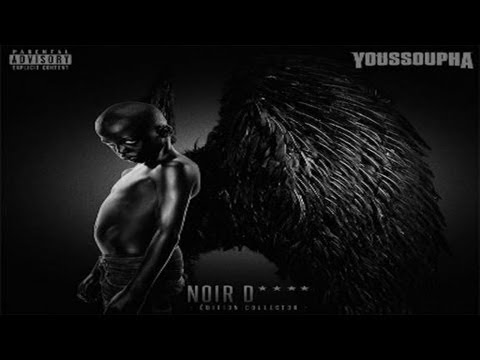 Video thumbnail for Viens