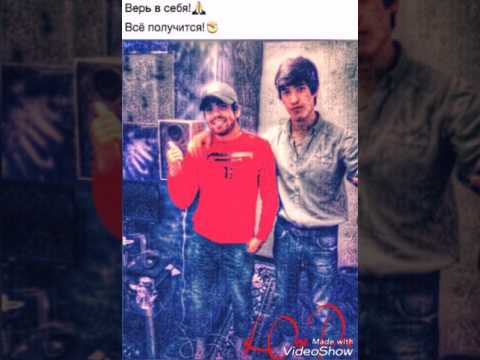 aL One ft. Deni Rayn - Монди дар ёд