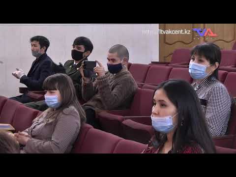 «Күн» ақпараттық бағдарлама. 30 желтоқсан 2020ж