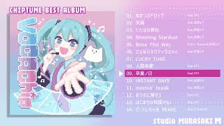 【マジミラ＆PAP】XFD「VOCAChip」/ MURASAKI