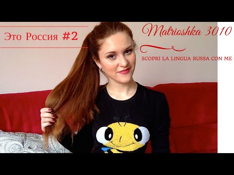 Quale pillola prendere per vermi che sono partiti Come trattare lyambliya a gravidanza