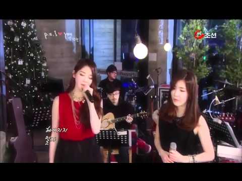 [D_E_TGirlshigh] [120226] I love you eventhough I hate you - Davichi