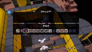 ドラクエビルダーズ2 はじめから35