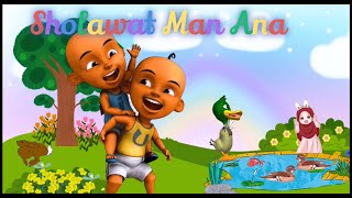 Download lagu Man Ana - sholawat anak kartun mp3 Download lagu Man Ana - sholawat anak kartun mp3