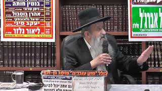 הרב בן ציון מוצפי • פרשת לך לך • אברהם אבי האמונה ואבי האומה מושב בן זכאי • מר חשון תש"פ (הרב בן ציון מוצפי) - התמונה מוצגת ישירות מתוך אתר האינטרנט יוטיוב. זכויות היוצרים בתמונה שייכות ליוצרה. קישור קרדיט למקור התוכן נמצא בתוך דף הסרטון הרב בן ציון מוצפי • פרשת לך לך • אברהם אבי האמונה ואבי האומה מושב בן זכאי • מר חשון תש"פ (הרב בן ציון מוצפי) - התמונה מוצגת ישירות מתוך אתר האינטרנט יוטיוב. זכויות היוצרים בתמונה שייכות ליוצרה. קישור קרדיט למקור התוכן נמצא בתוך דף הסרטון