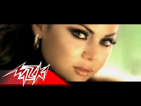 Mosh Adra Istanna - Haifa Wehbe مش قادره أستنى - حفلة - هيفاء وهبى