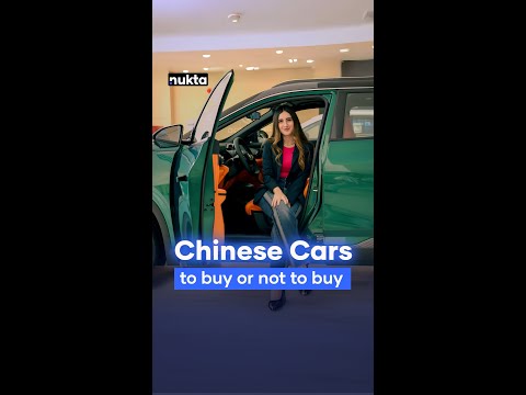 Chinese Cars: Worth the Hype? 🚗🔥