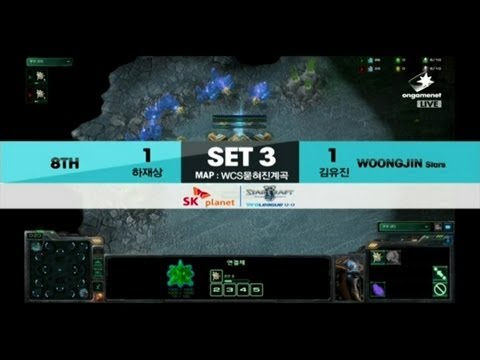 SPL [01.27] 8th vs Woongjin 3SET / WCS Entombed Valley- Starcraft 2,esportstv